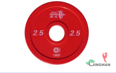 JHXLGLP-2.5 訓練杠鈴片2.5kg 