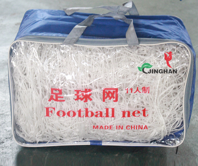JHZQW--015 主球網(wǎng) 足球網(wǎng)